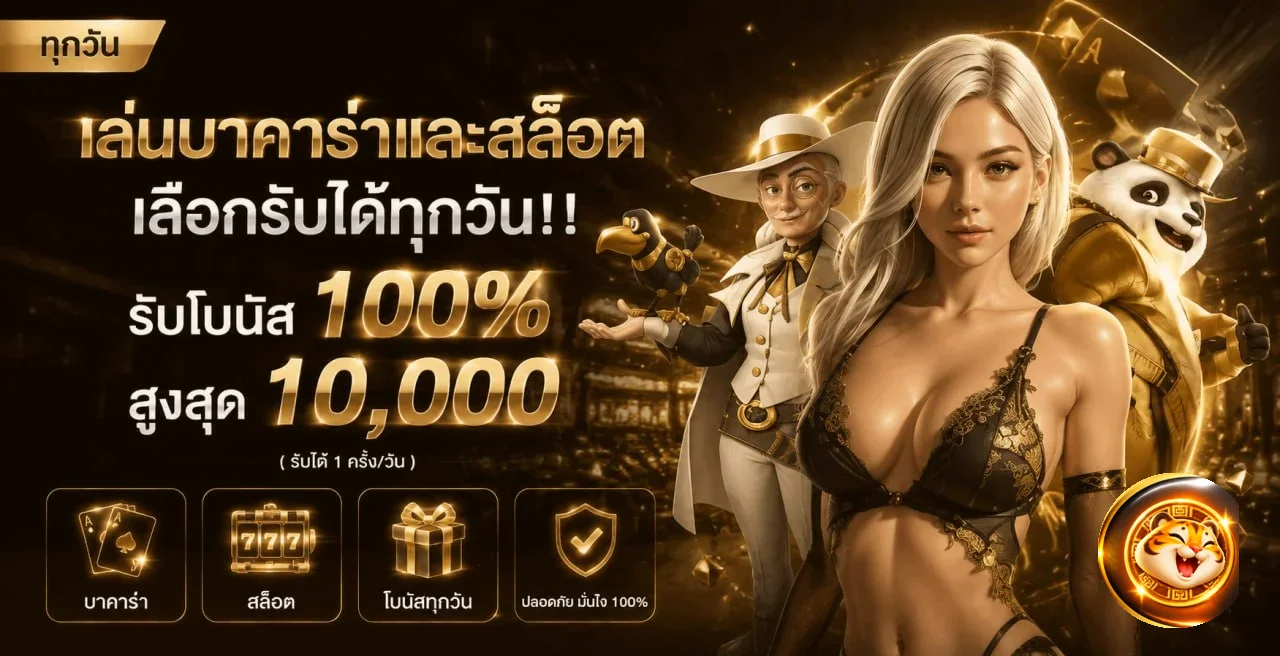 me88ask เว็บตรง | ทางเข้า สล็อต คาสิโน และทดลองเล่น