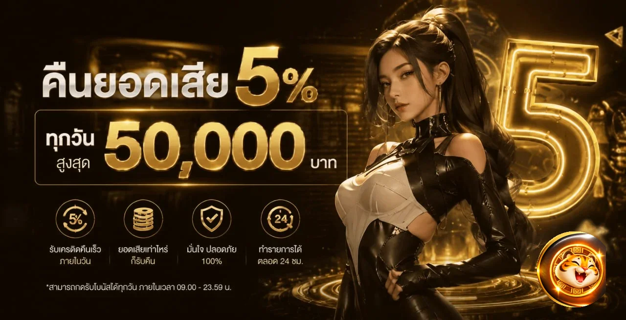 me88ask เว็บตรง | ทางเข้า สล็อต คาสิโน และทดลองเล่น